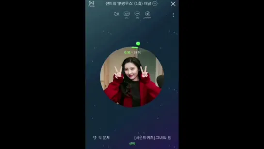 180123 SUNMI @ Радио MelOn