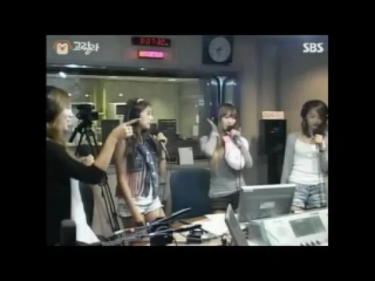 [Radio] 120706 Sistar - Loving U @ Boom Young Street