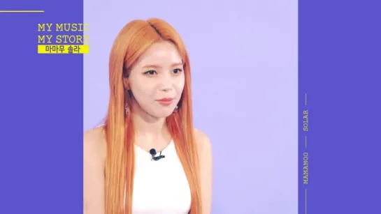 MBC "My Music My Story" Solar