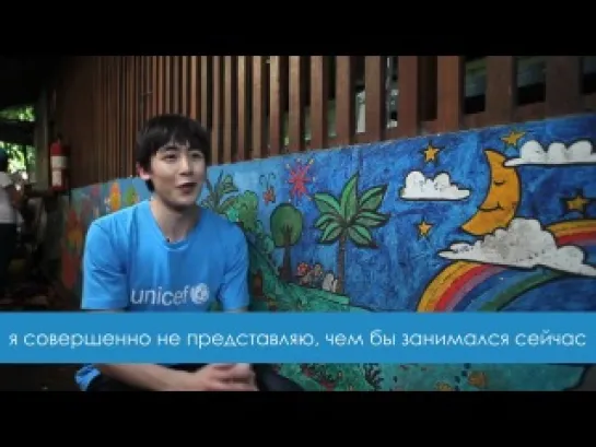 {RUS SUB} Nichkhun visits street children project with UNICEF