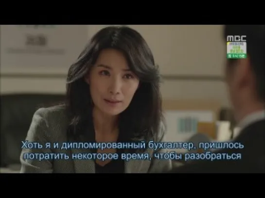 [Dorama Mania] С чистого листа / A New Leaf 12 из 16