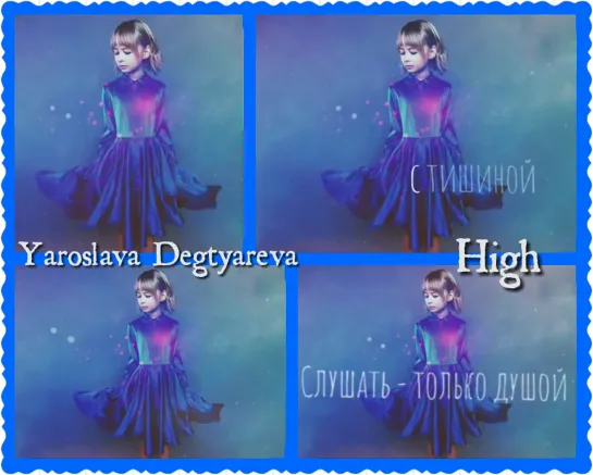 Yaroslava Degtyareva - High - Fan-collagh videos