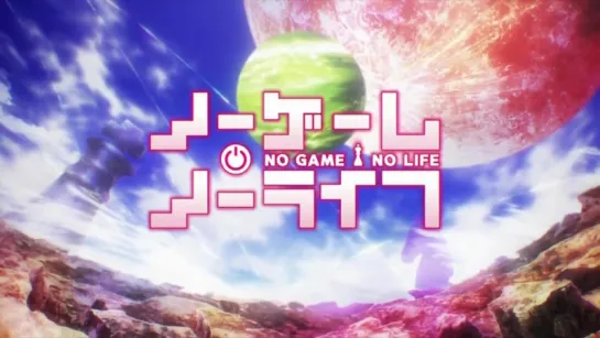 No Game No Life | Opening |