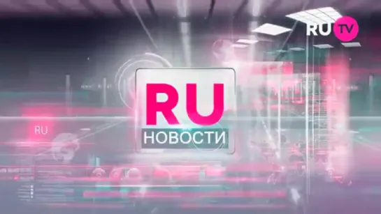 RUновости на фестивале "Рождество на Роза Хутор", 11.01.17