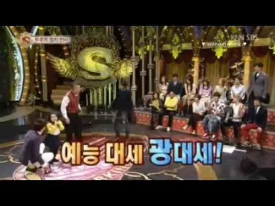 130309 Starking INFINITE Hoya and Kwanghee CUT