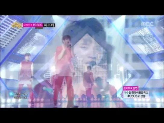 [PERF][140802] MBC Music Core | INFINITE - Back + Ending ( first win Infinite)