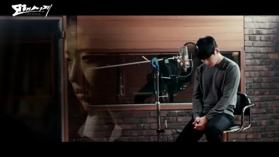 MV | 이호원 (Lee Howon) —  사랑해도 되겠습니까 (May I Love You?) | Musical <Sandglass>