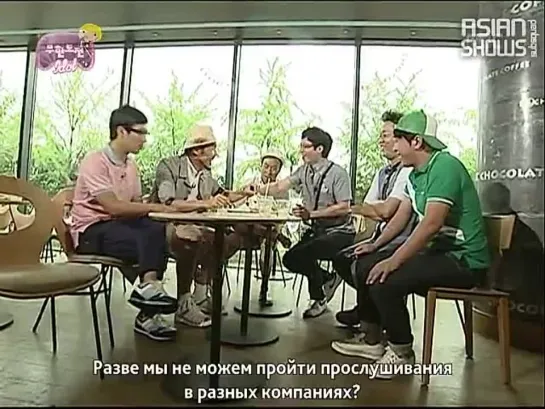 Бесконечный вызов 209 - SM Entertainment Idol Audition (2010.07.30) [рус.саб]