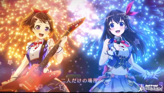 Poppin' Party × Tokino Sora – Ano Yume wo Nazotte