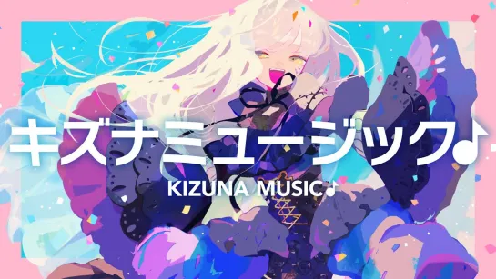 Yume no Kesshou ROSE – Kizuna Music♪