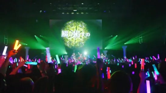 [Roselia Live Vier] Roselia – Nesshoku Starmine