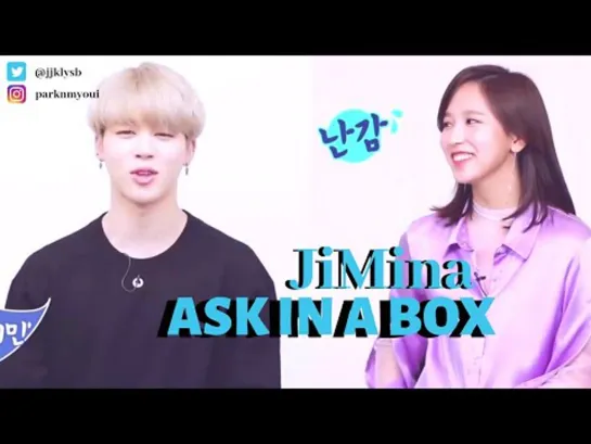 jimina — ask in a box episode teaser