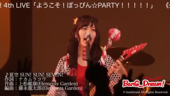 [BanG_Dream! 3rd LIVE] Poppin' Party – Natsuzora SUN! SUN! SEVEN!