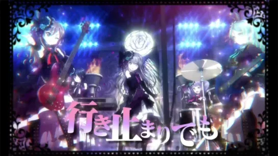 Roselia – BLACK SHOUT