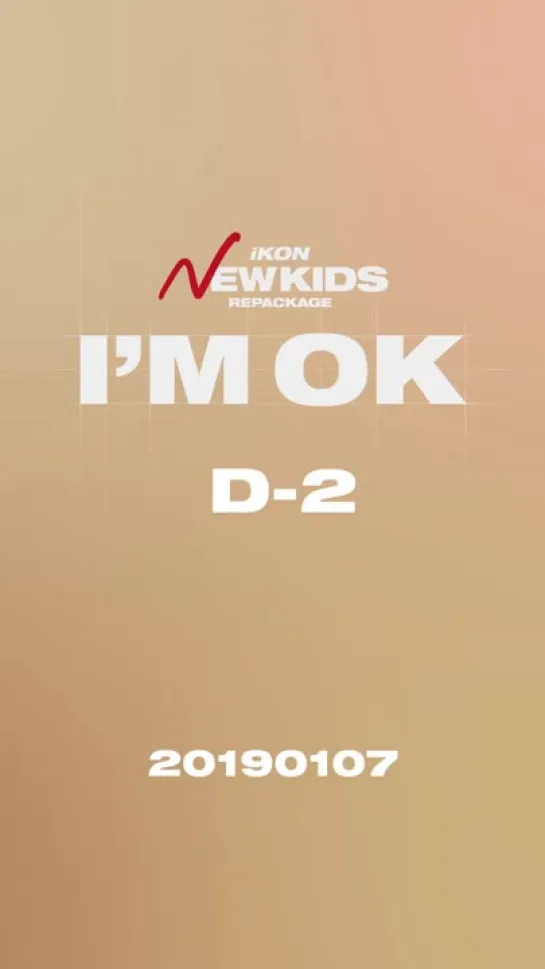 SONG (iKON) "I'M OK" Individual Poster