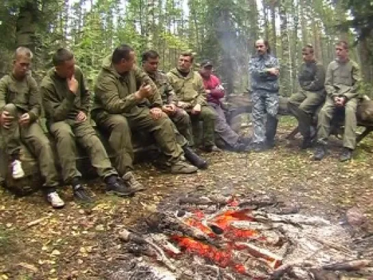 Славянская гимнастика. Основные понятия