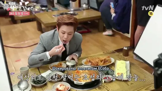 Lets Eat 2 BTS - Episode 16 with Yoseob [рус.суб]