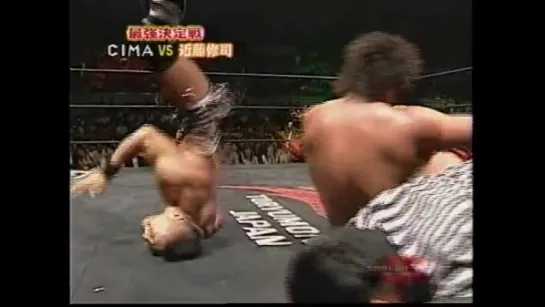 2004.07.04 - CIMA vs. Shuji Kondo - Ultimate Dragon Gym Championship [Vacant](clipped)