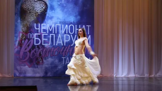 Татьяна Чернявская, 4 место, Oriental / Belly Dance Взрослые Соло Профессионалы финал / Чемпионат РБ по ORIENTAL 2017