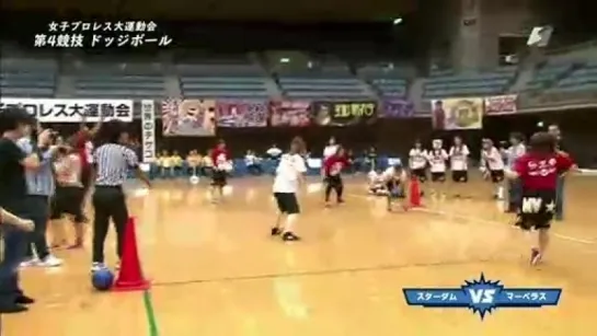 Joshi Puroresu Olympics Vol. 1