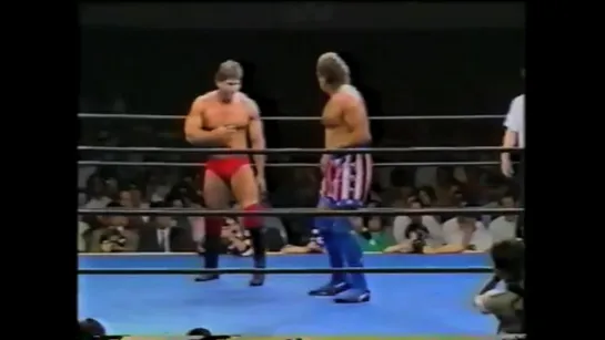 Ken Shamrock vs Bart Vale