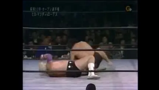 Dusty Rhodes vs Hiro Matsuda