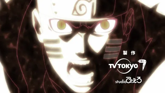 Naruto Shippuuden 333 / Наруто 2 сезон 333 серия [Русская озвучка - Almedar]