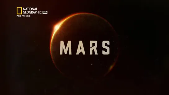 Марс 2 сезон 1 серия / Mars (2018)