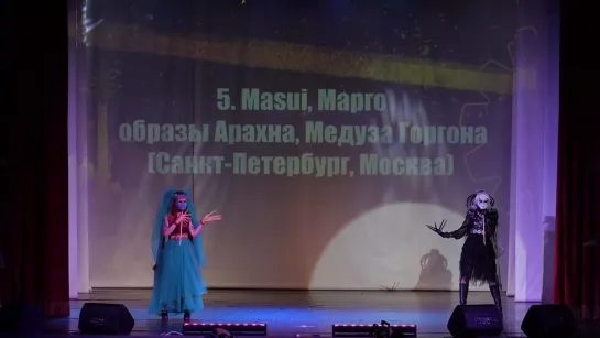 1.33.5. Masui, Марго - образы Арахна, Медуза Горгона (Санкт-Петербург, Москва)