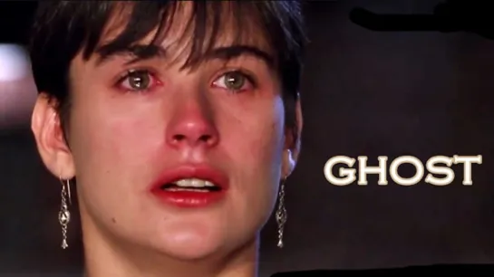 "Ghost" 1990 (Demi Moore & Patrick Wayne Swayze)