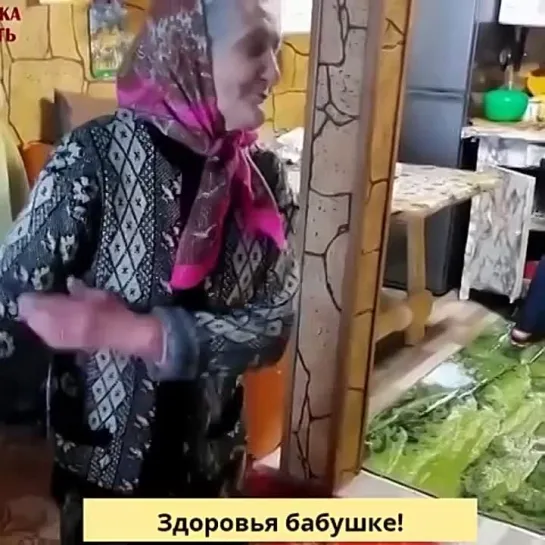 Зажигалка с нашего села💥✨💥