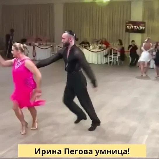 Горячие танцы💥