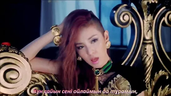 2ne1 - I Love you [kaz_sub]