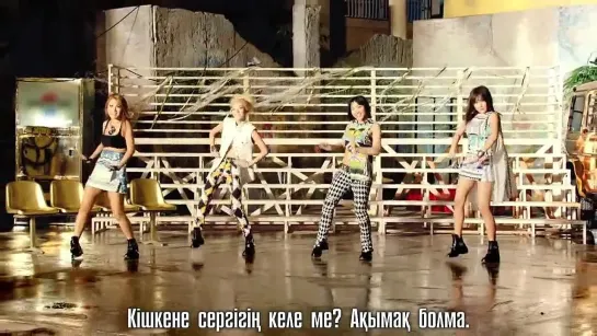 2NE1 - FALLING IN LOVE [kaz_sub]