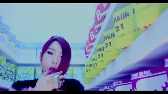 2NE1 - GOTTA BE YOU [kaz_sub]