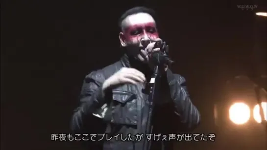 Marilyn Manson - Summer Sonic, Live in Japan 2015