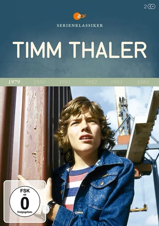 Тим Талер  /  Timm Thaler, / Тим Таллер (1979–1980) серия 12  (драма детектив приключения дети в кино)