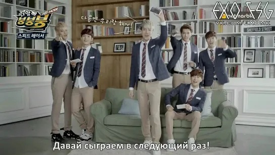 [РУСС. САБ] 140328 EXO Kakaotalk Race Game Update - 다함께붕붕붕