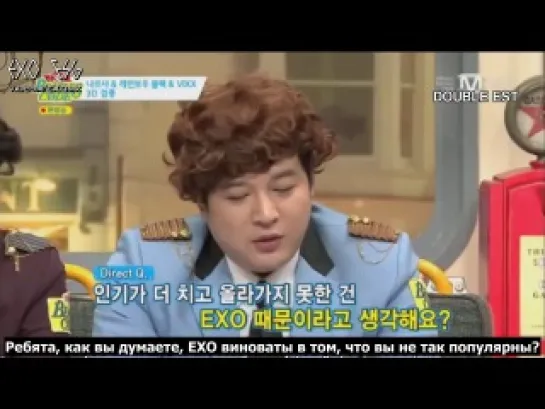 [РУСС. САБ] 140204 EXO and VIXX are rival? @ Beatles code 3D