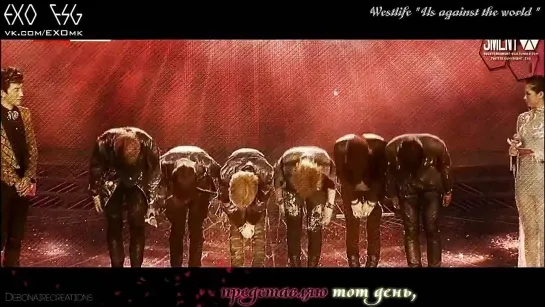 [РУСС. САБ] EXO (엑소) EXOTICS { U S A G A I N S T T H E W O R L D }