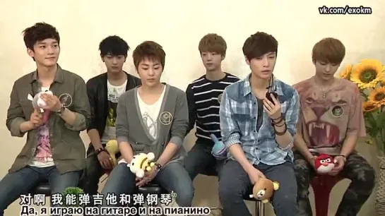 [РУСС. САБ] 120420 EXO-M - YinYueTai Interview