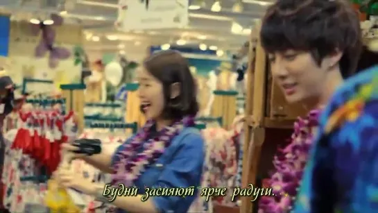 Kim Hyung Jun - Sweet, Everyday (hawaii ver.) [rus sub]