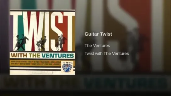 Guitar Twist