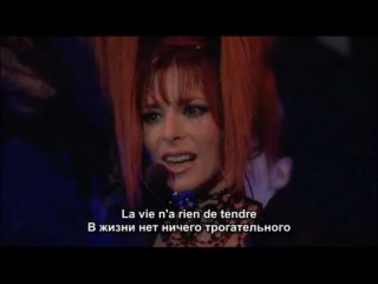 Mylene Farmer - Desenchantee (Live)