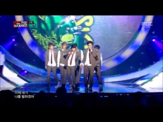 [PERF] 131231 BTS - School ByeolGok (Sechskies), Warrior's Descendant (H.O.T),  No More Dream - MBC Gayo Daejaejun