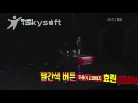 Immortal Song 2 Ep. 15 Cut (110910)