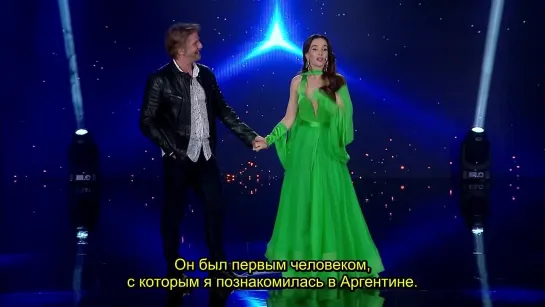 Got Talent Uruguay - Natalia Oreiro y Facundo Arana (русские субтитры)