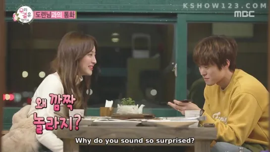 [ENG SUB] 170225 'We Got Married 4' Ep.362 - Конмён ♥ Чон Хесон (12)