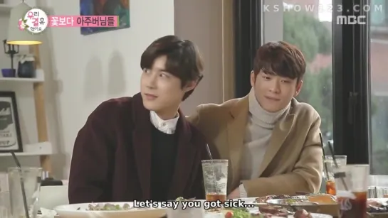 [ENG SUB] 170204 'We Got Married 4' Ep.359 - Конмён ♥ Чон Хесон (9)