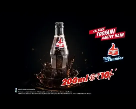 Salman Khan in Thums Up 200ml TVC - Dus bas hai